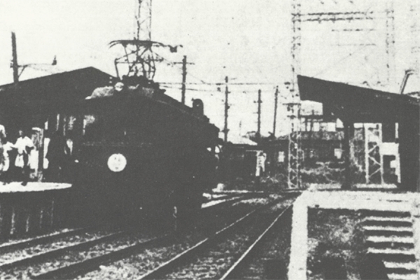 当時の旗が岡駅風景