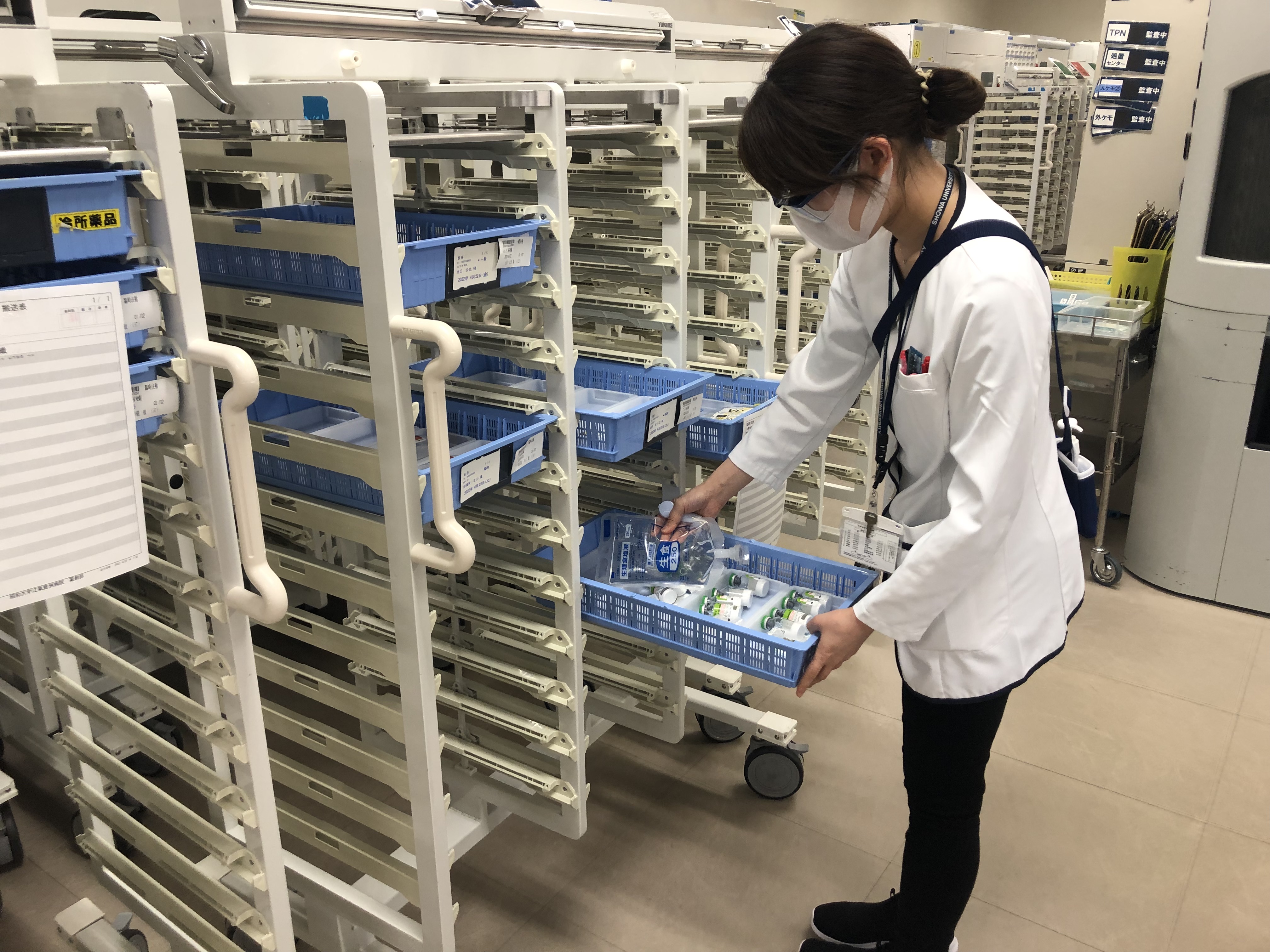 注射せん薬調製業務
