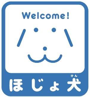 ロゴ