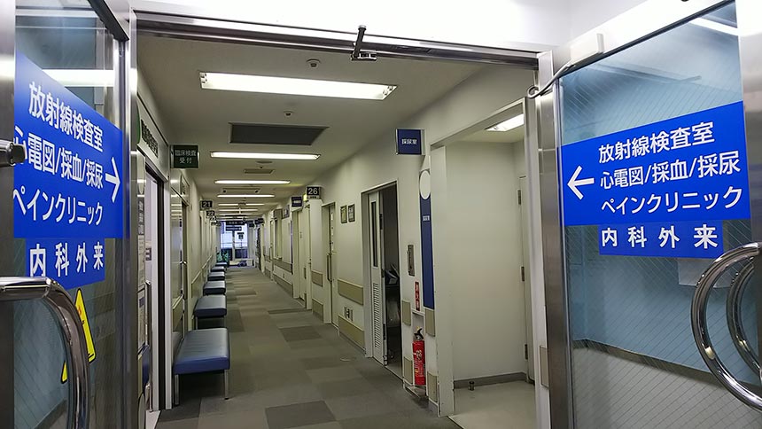 昭和大学病院附属東病院_臨床検査室3