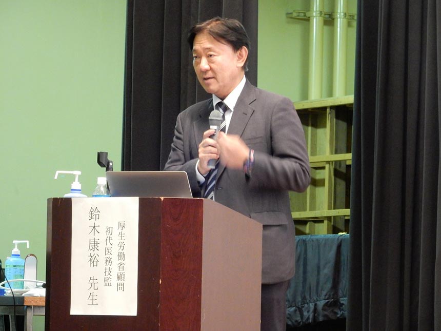 20201102_講演会02