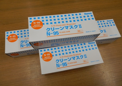 20201007_アインファーマシーズ様