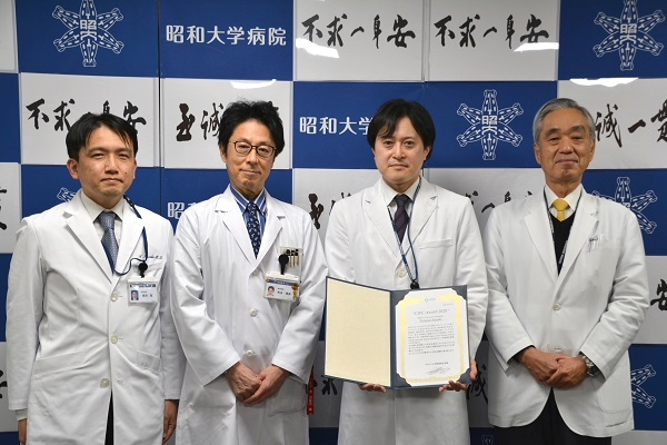 CRC Award 2020を受賞