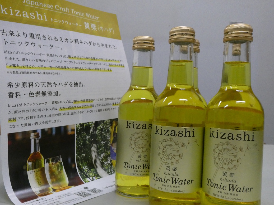 P1020373