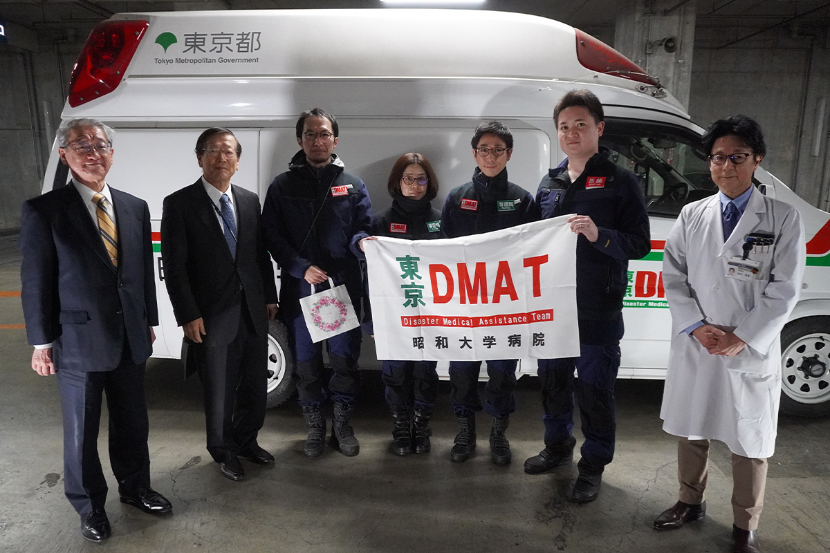 003_大学病院DMAT