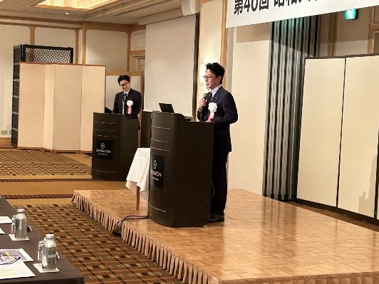 ③