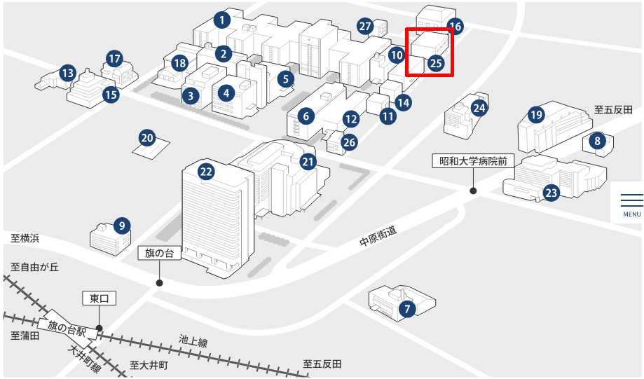 旗の台キャンパス-教員研修棟