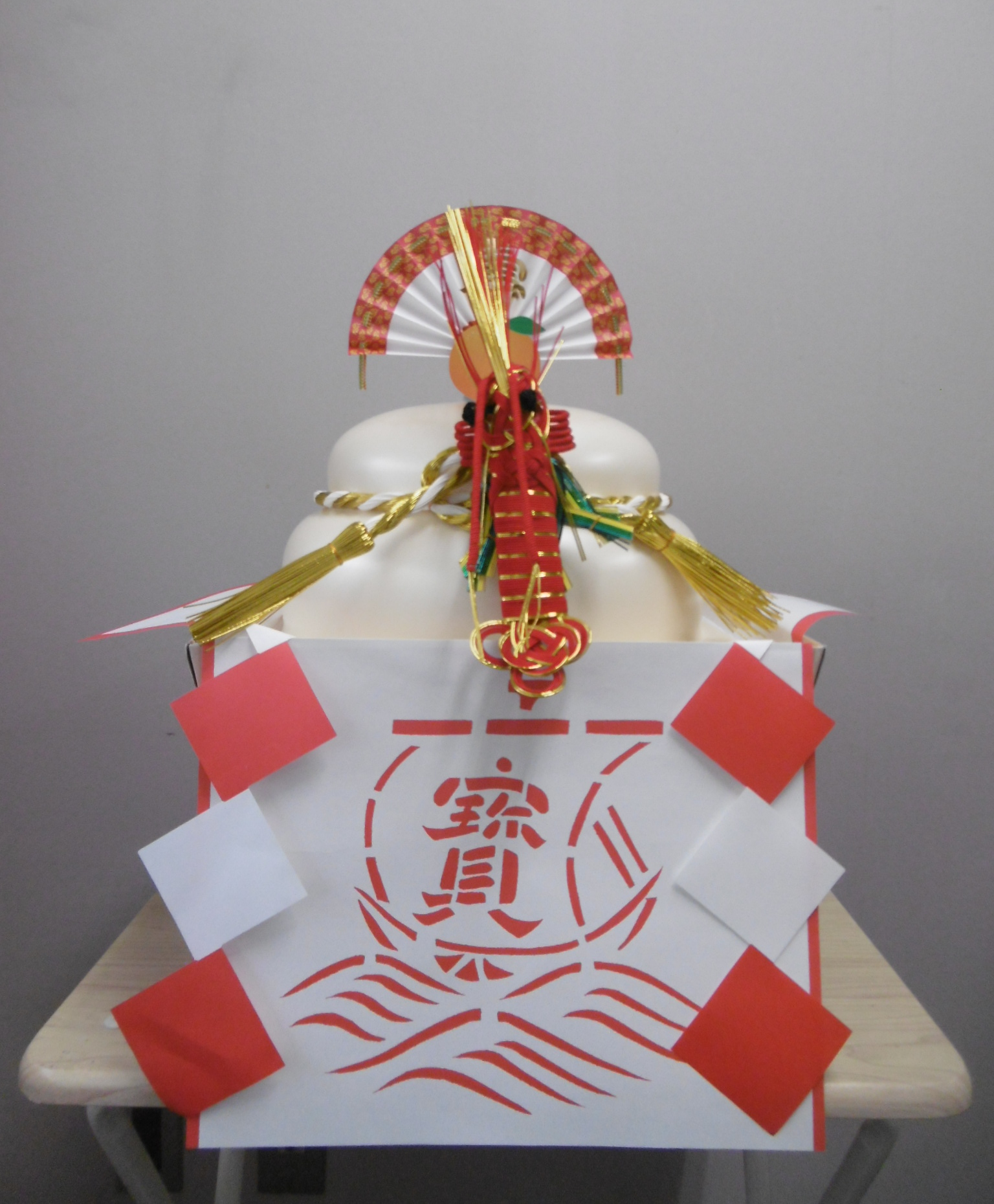 餅