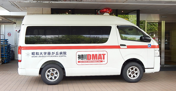 DMAT Car