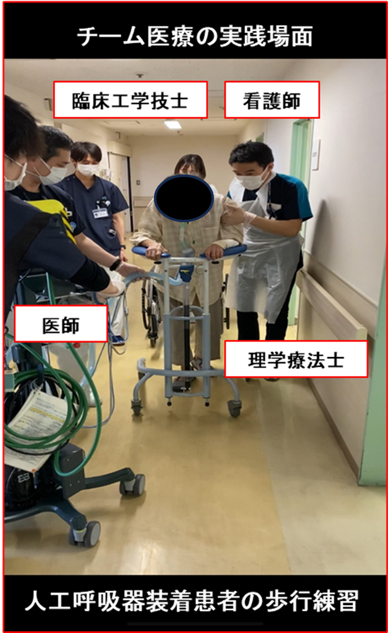 画像3(差し替え)