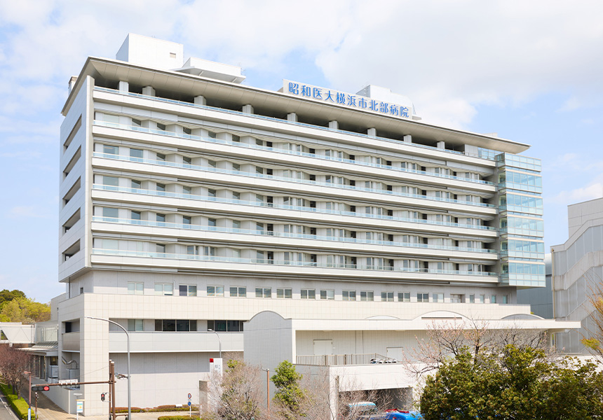 北部病院_附属病院