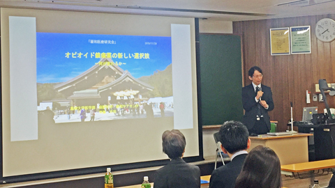 昭和大学緩和医療研究会201104