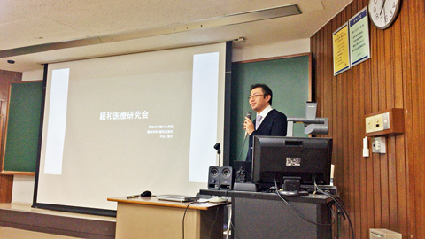 昭和大学緩和医療研究会201103