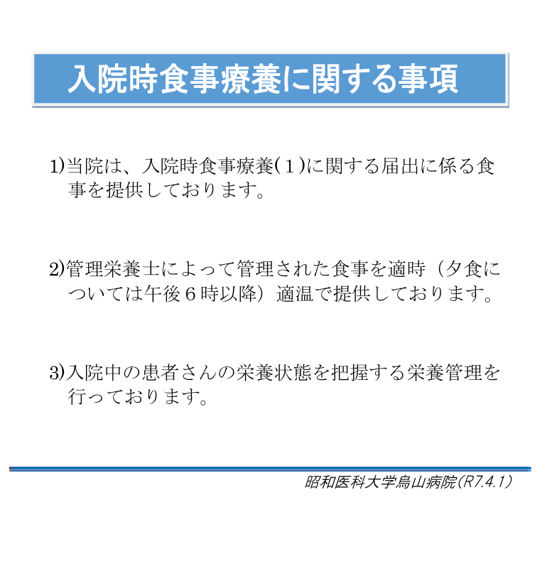 スクリーンショット 2025-12-26 173109