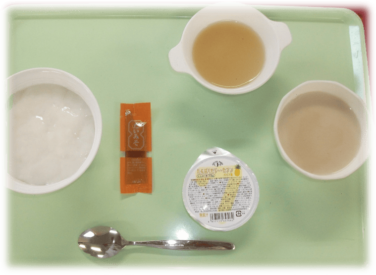 ゼリー食