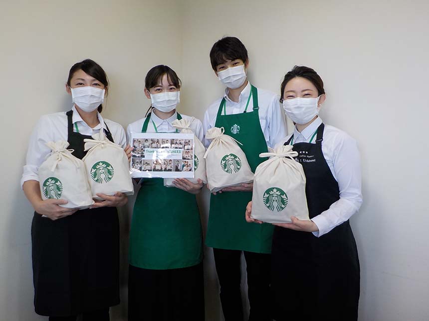 スタバ20200701