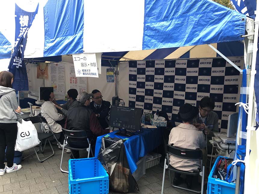 都筑区民まつり201902