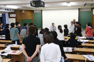 東洋医学研究会15