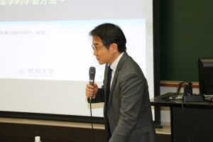 東洋医学研究会26