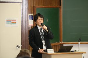 東洋医学研究会25