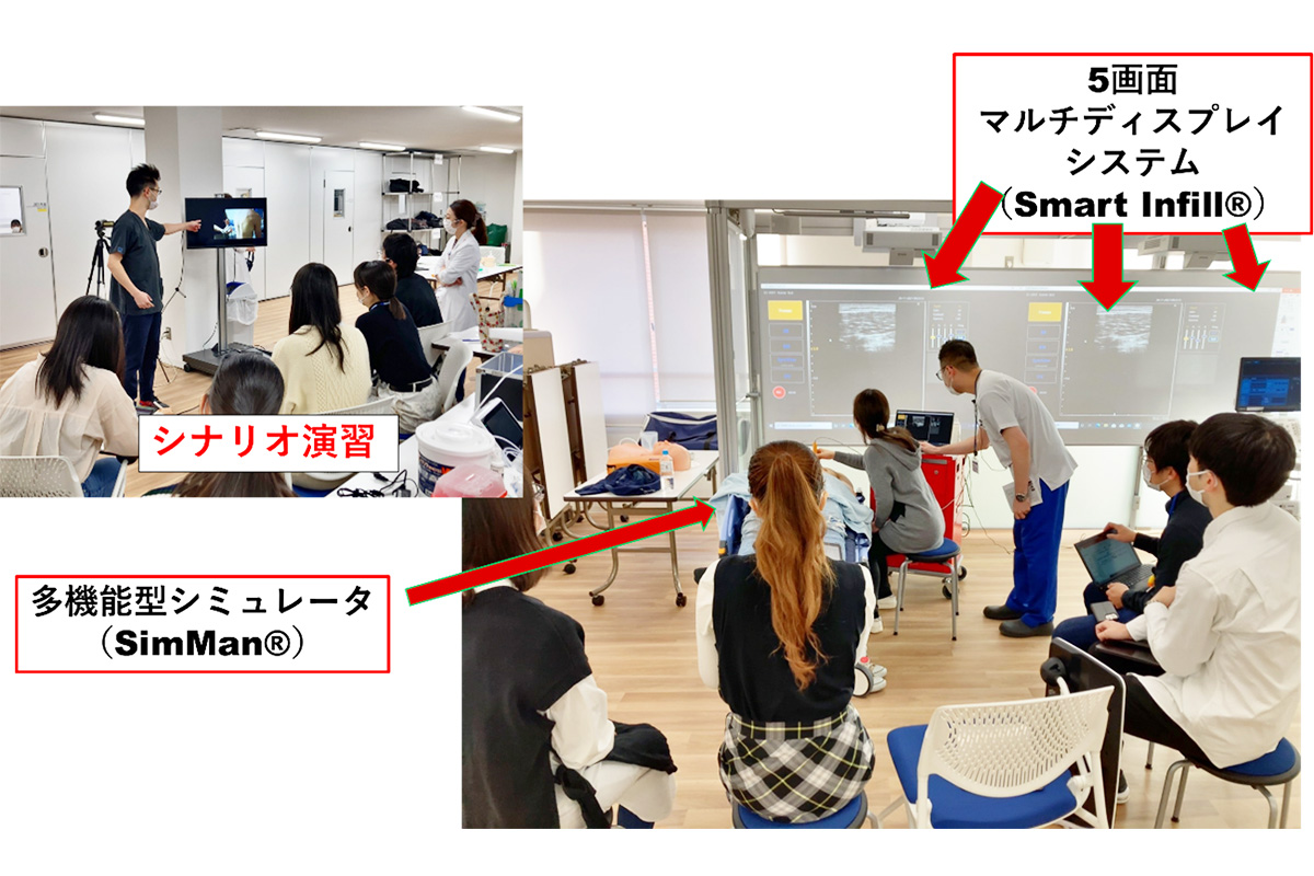 2-2基礎・臨床統合教育(シミュレーション・手技演習)
