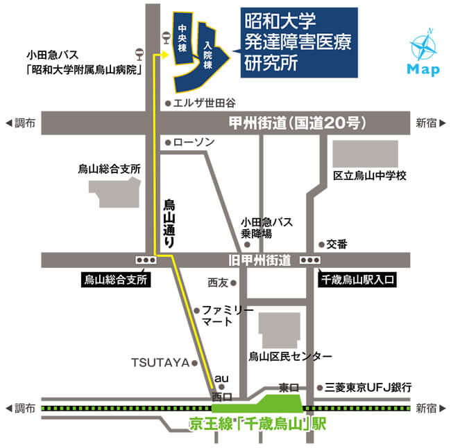 発達障害医療研究所病院周辺地図