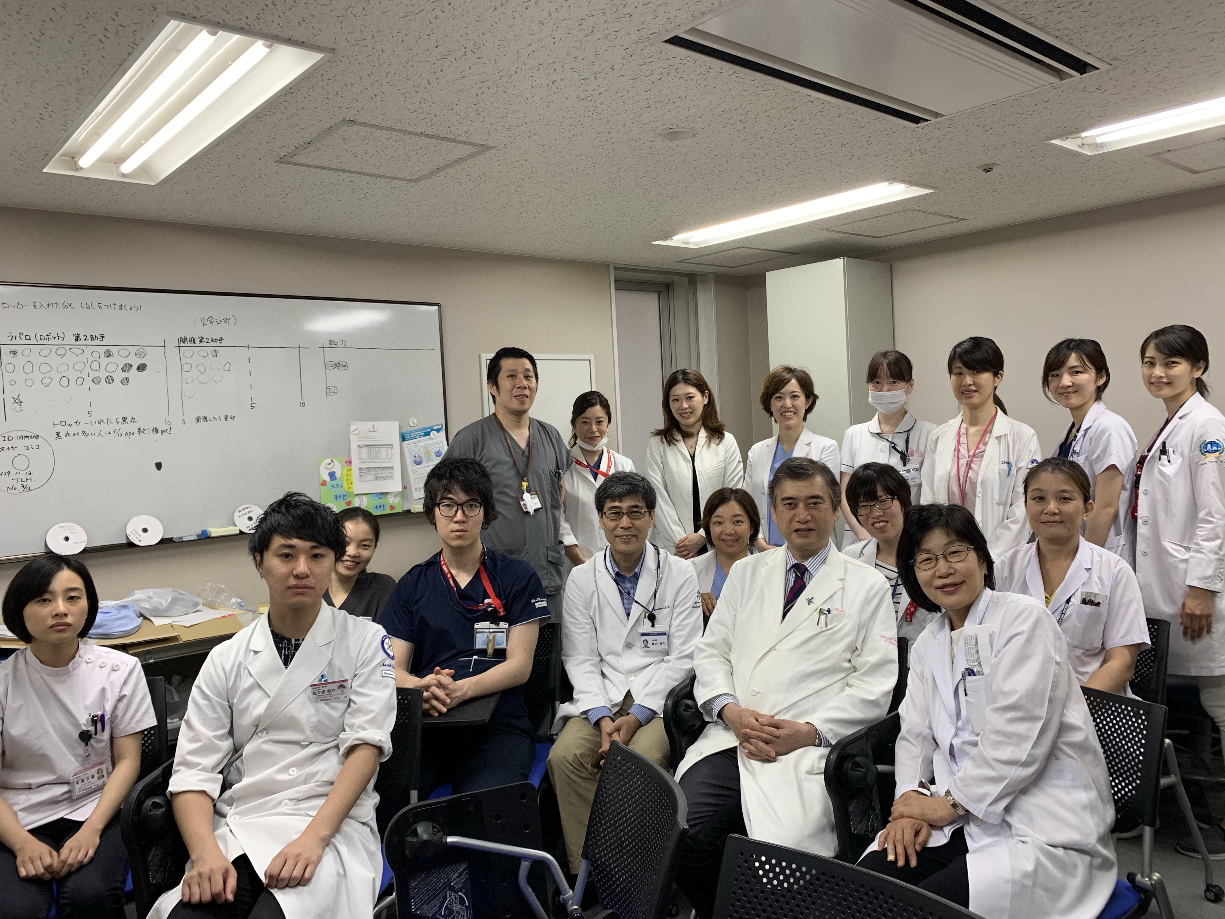 052219 morning conf_1
