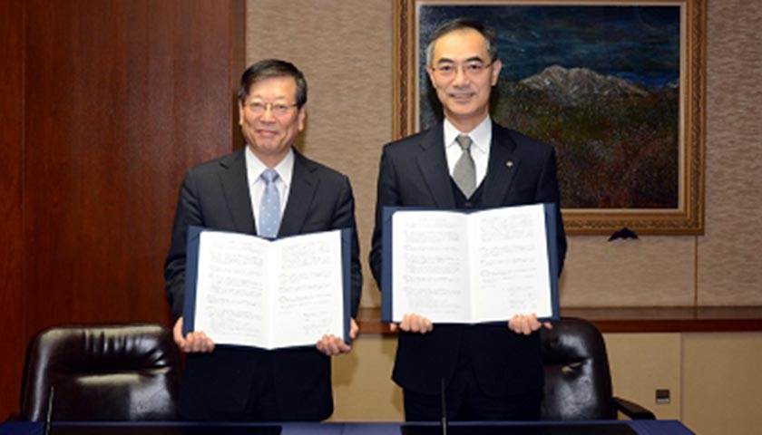 城南信用金庫と産学金連携プログラム協定02