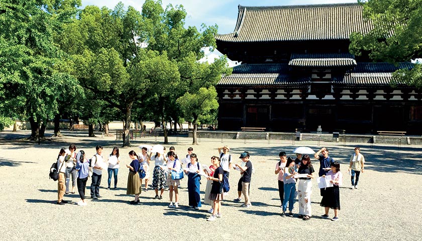 京都橘大学の連携講座