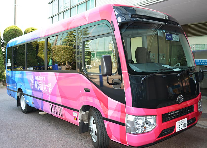NRスクールバス(まごころ号)