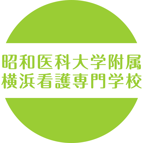 yokokansen