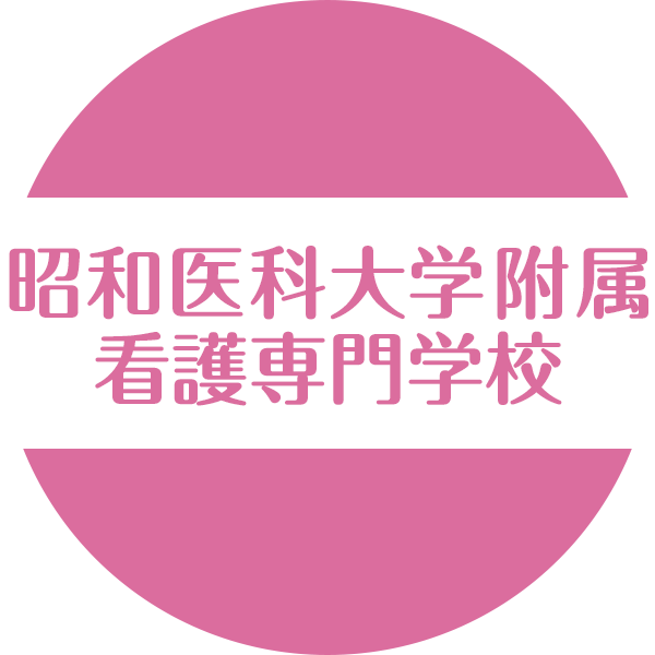 hatakansen