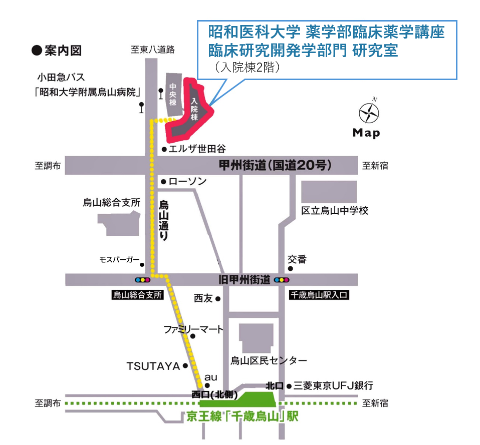 烏山MAP2026ﾘﾝｼｮｳｹﾝｷｭｳｶｲﾊﾂｶﾞｸ