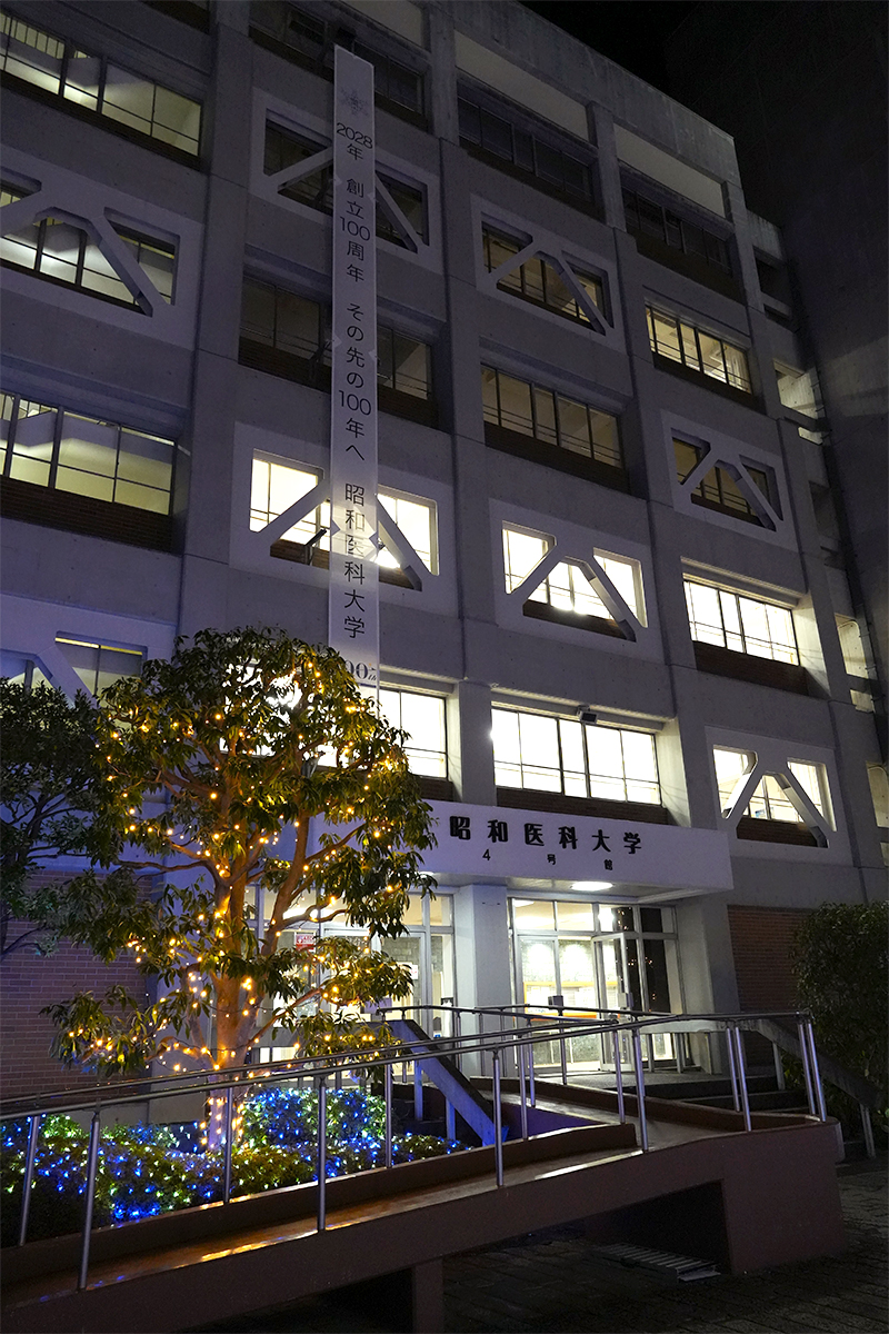 4号館（800×1200）