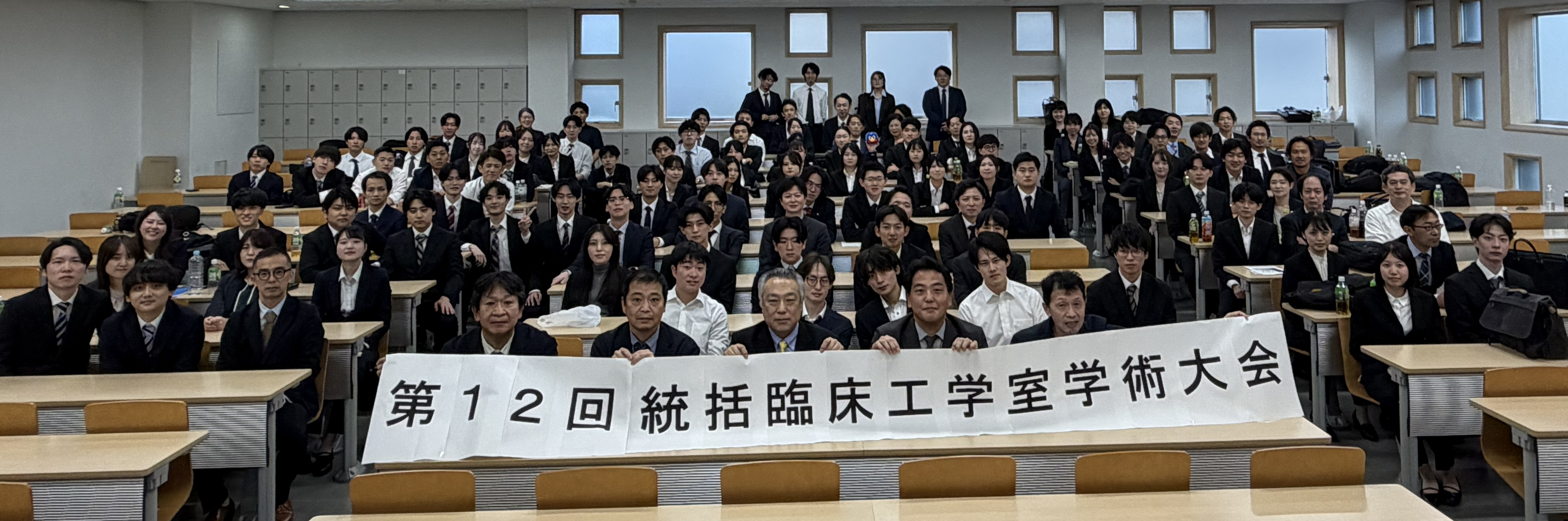 CE 全体写真　縦横調整