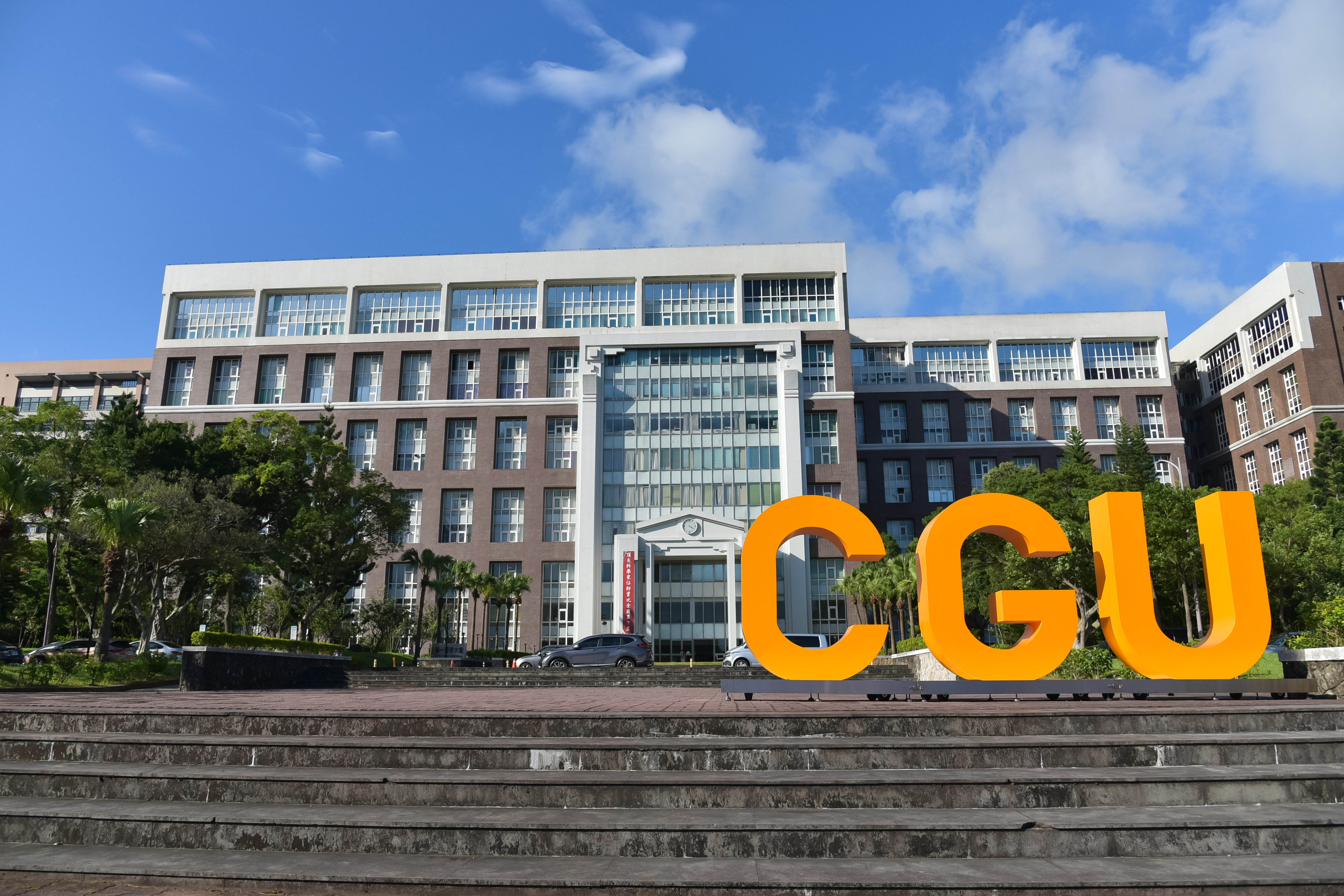 CGU 2