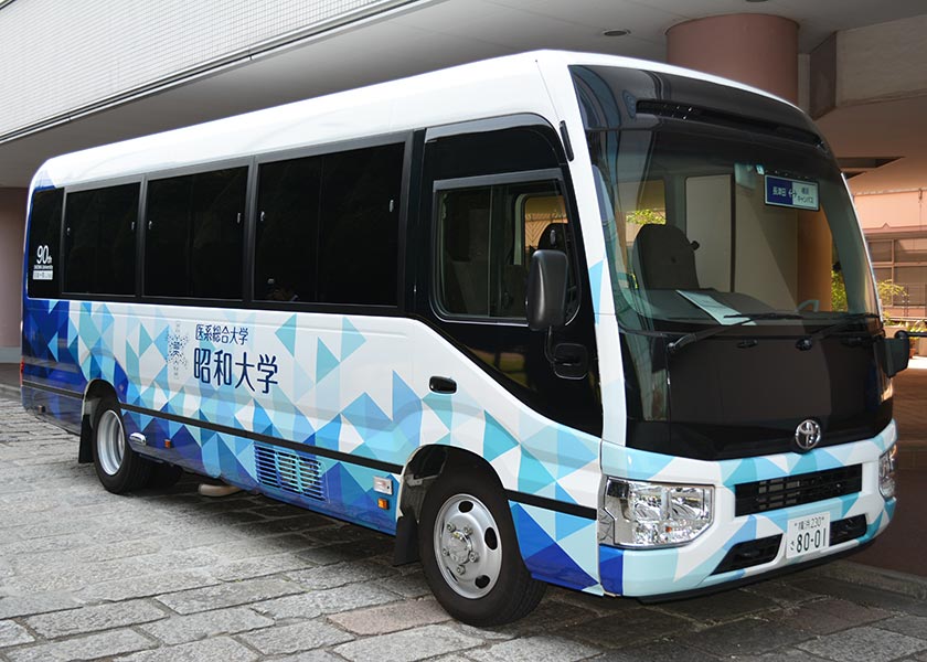 NRスクールバス(せせらぎ号)