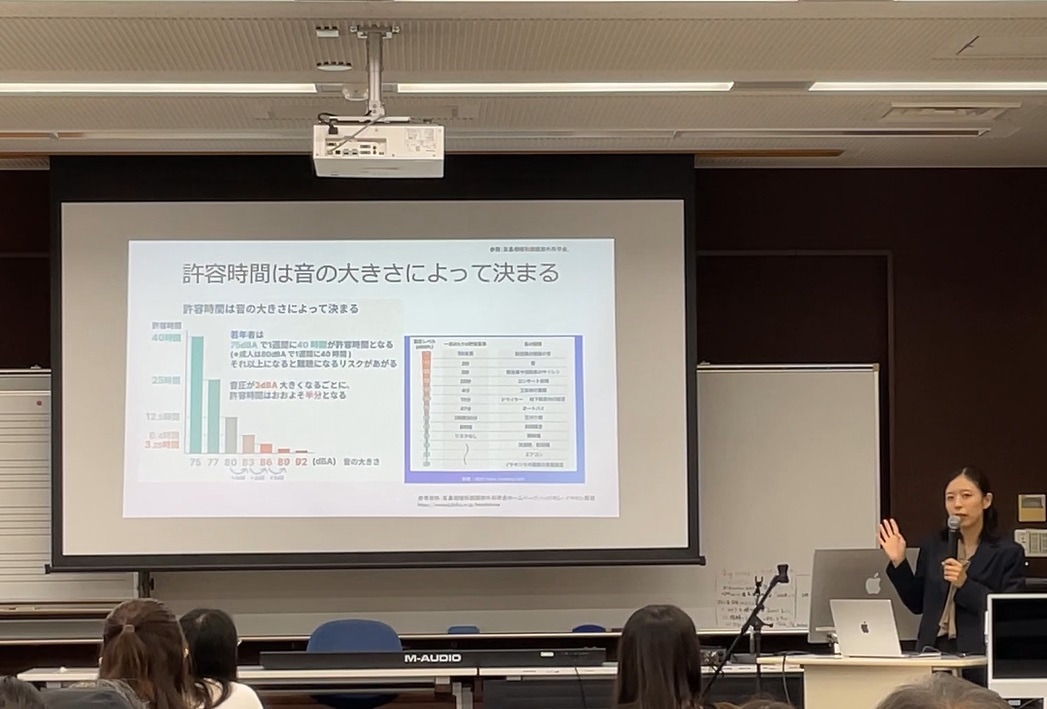 洗足学園2