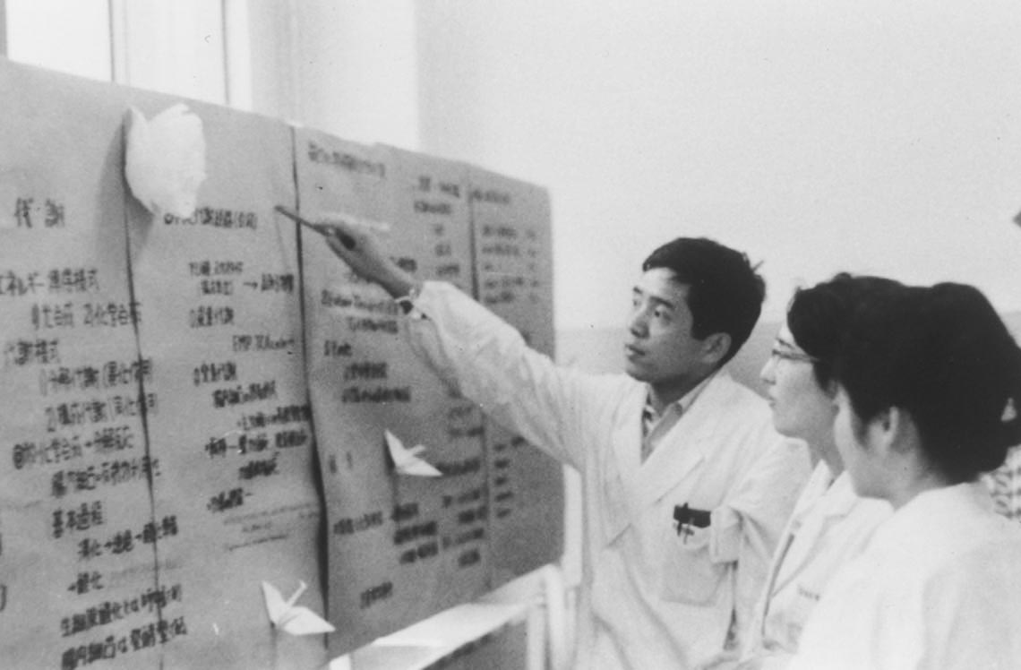 1970年（昭和45年）頃 旗が岡祭での微生物研究会