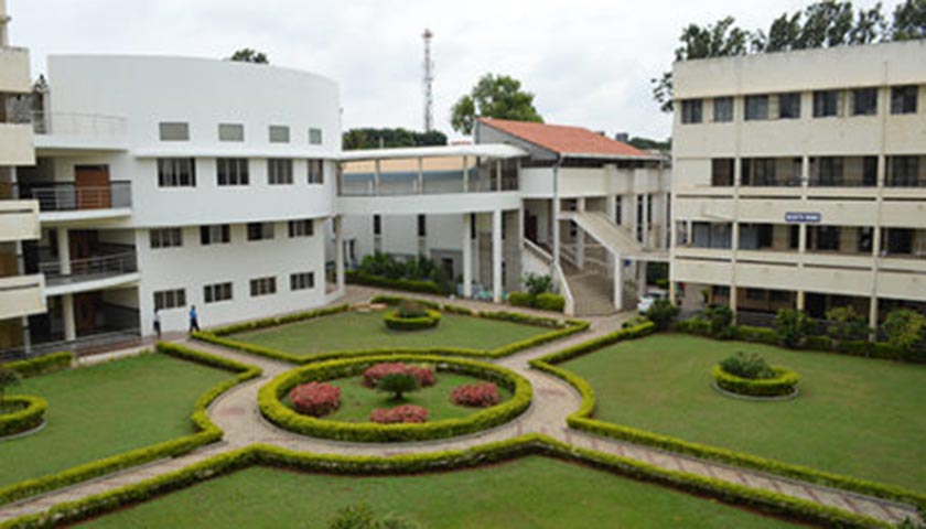D.A. Pandu Memorial R.V. Dental College & Hospital