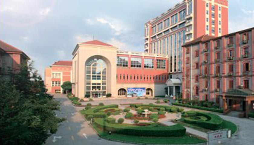 Jiaotong Medical U