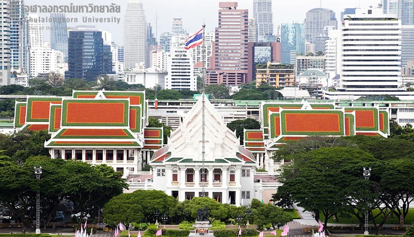 Chulalongkorn University