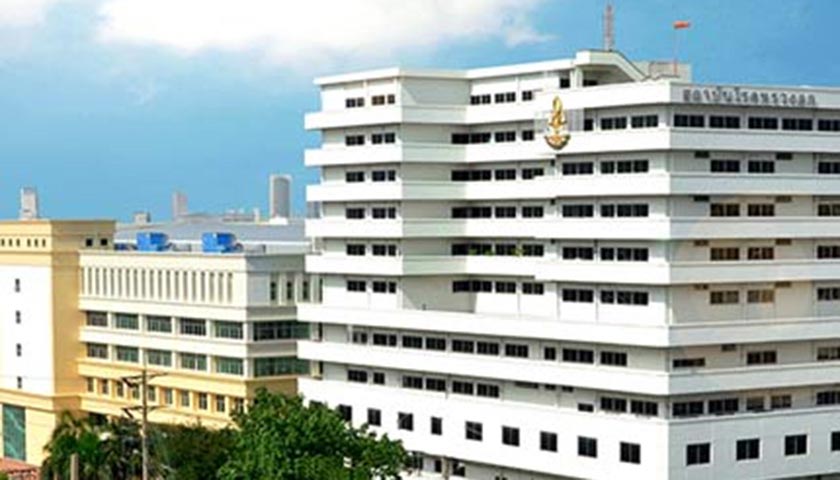 Central Chest Institute of Thailand