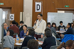 グループワークの様子