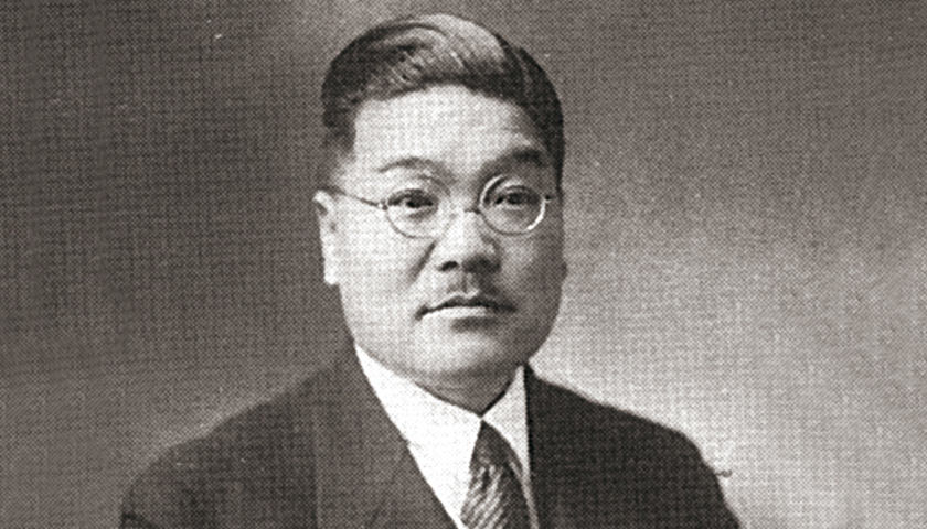 Dr. Shusuke Kamijo