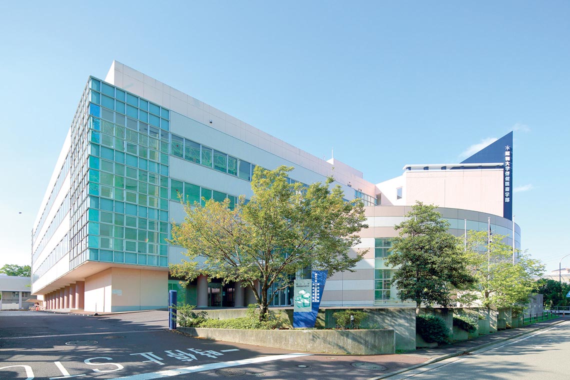 Yokohama Campus