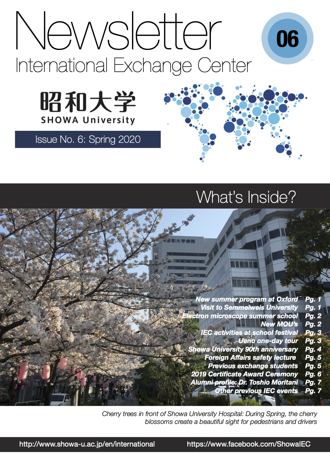 IEC_Spring2020(final) cover