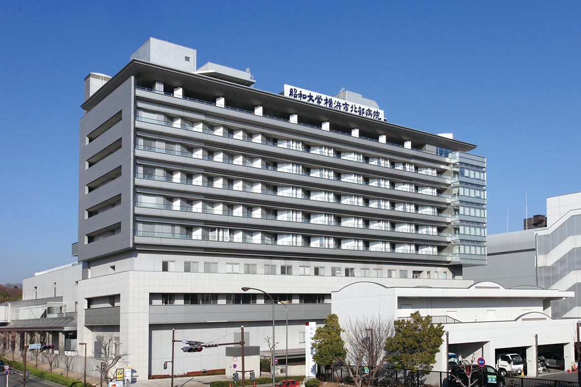 Northern Yokohama Hospital