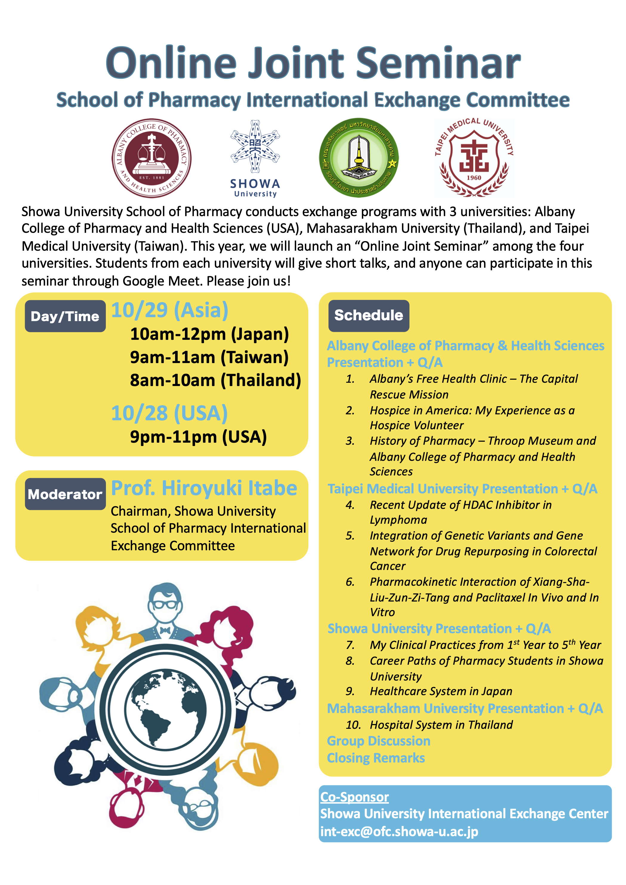 Online Joint Seminar Poster(English)