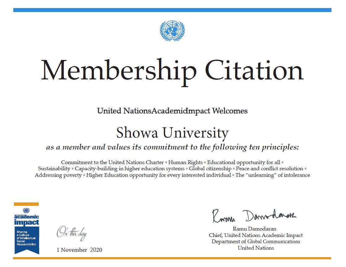 Showa University